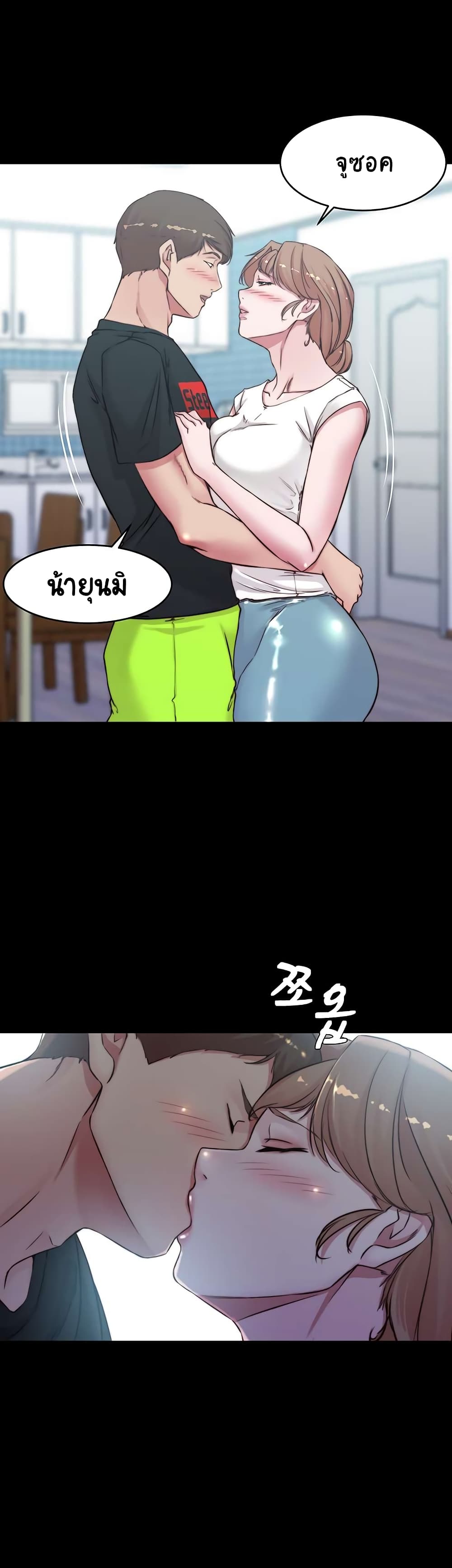 หน้า 9